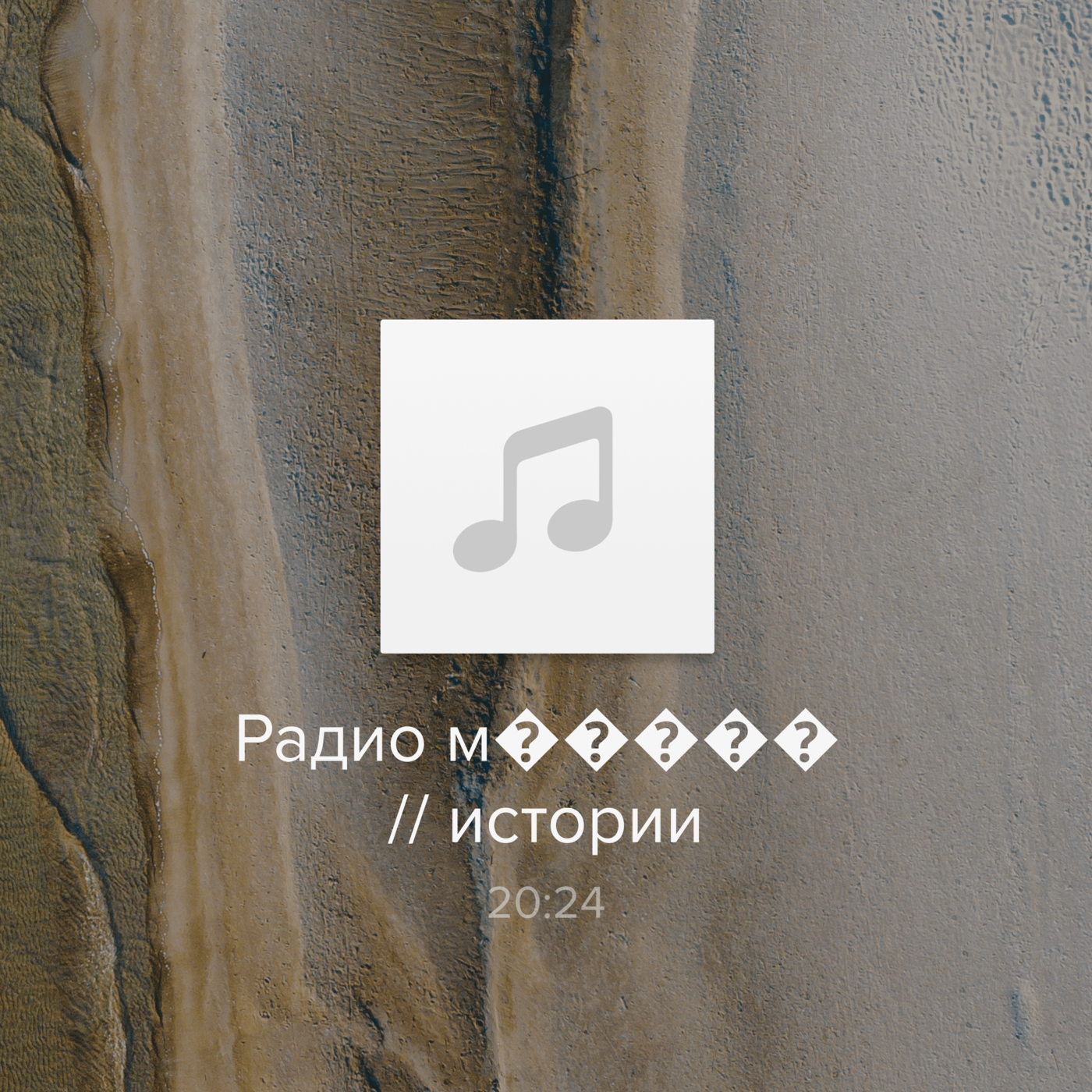 Все, что нужно знать о деле рэпера Пи Дидди podcast