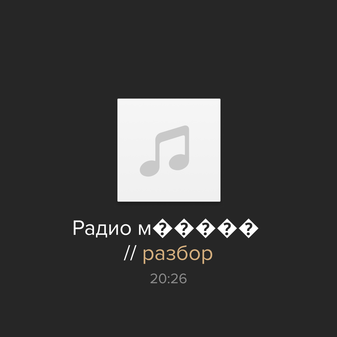 Операция США в Венесуэле противоречит международному праву. Мадуро захватили незаконно?